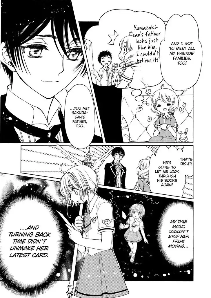 Cardcaptor Sakura - Clear Card Arc Chapter 42 24